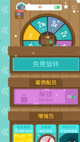 °汾