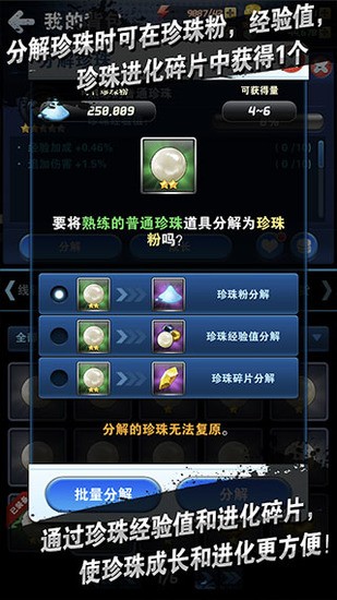 㷢ѹٷ׿汾 
