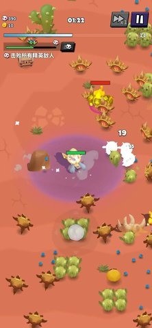 Ԫðռò˵°汾