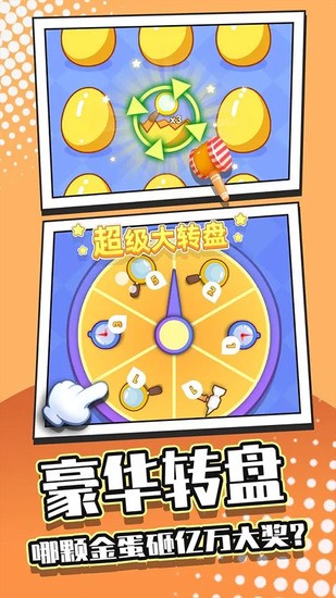 Ҳ̽app