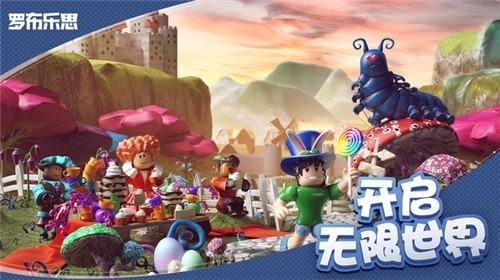 ޲˼robloxٷʽ 