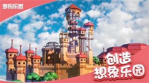 ޲˼robloxֻ