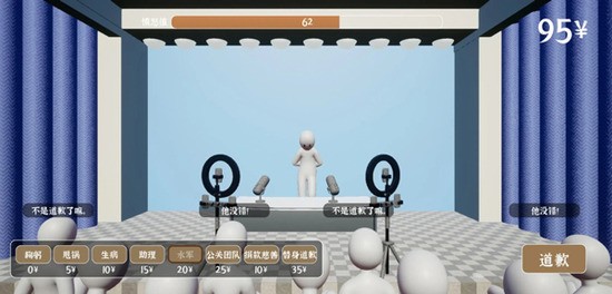 Ǹģʽ氲׿