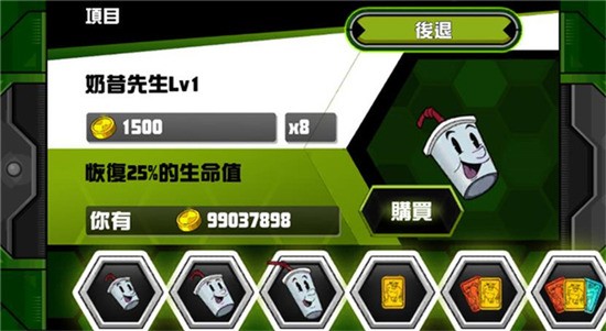 ben10ռӢڹ