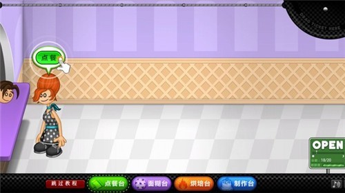 ϵʥhd