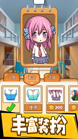 ټУ԰ս