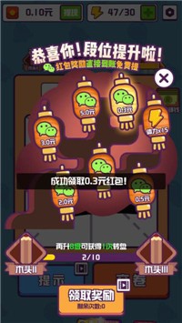 ָֻapp 
