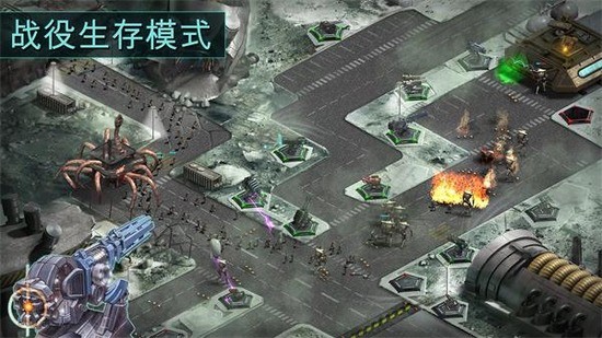2112溺