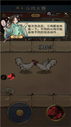 񶷼˼׿