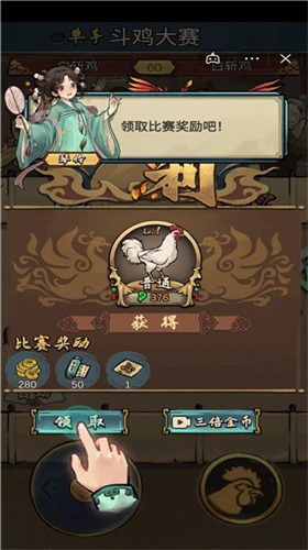 񶷼˼ò˵