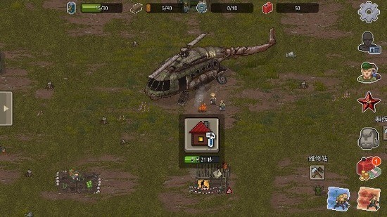 DAYZ2Ѱ