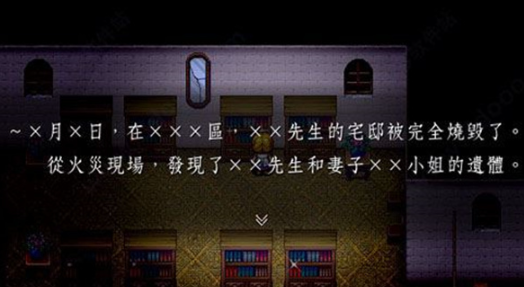ħŮ֮Ұ׿ 