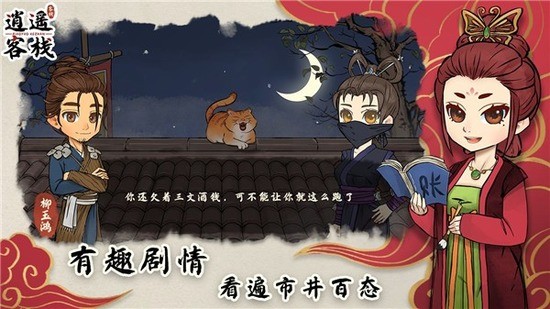 ңջ¹ٷ