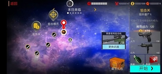 нʬѻϷ