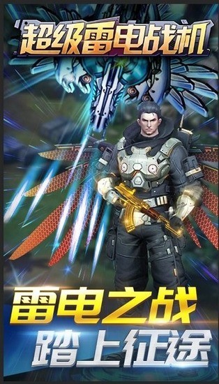 ׵ɻӥ