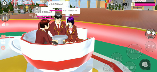 ӣУ԰ģ