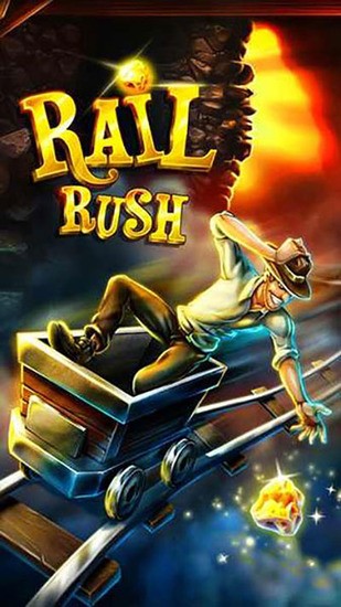 󳵴ٷ°(Rail Rush)