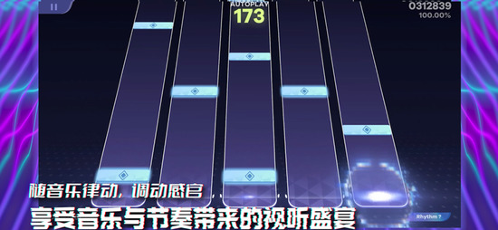 ryceamٷֻ 