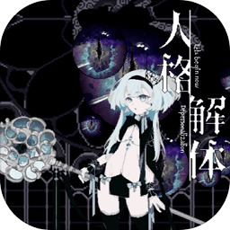 ˸°氲׿