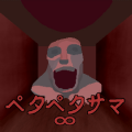 ùعٷ