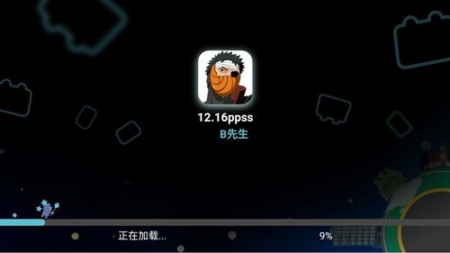 ǲʵ°