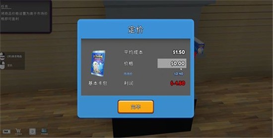 TCG̵ģϷİ