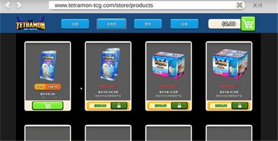 TCG̵ģ°׿