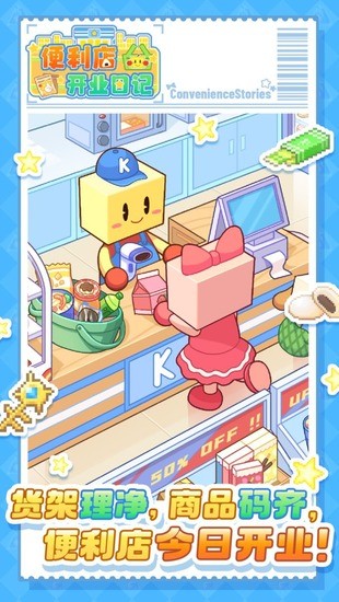 꿪ҵռǺ氲׿ 