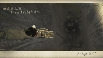ȴǰҹ2025¸̨