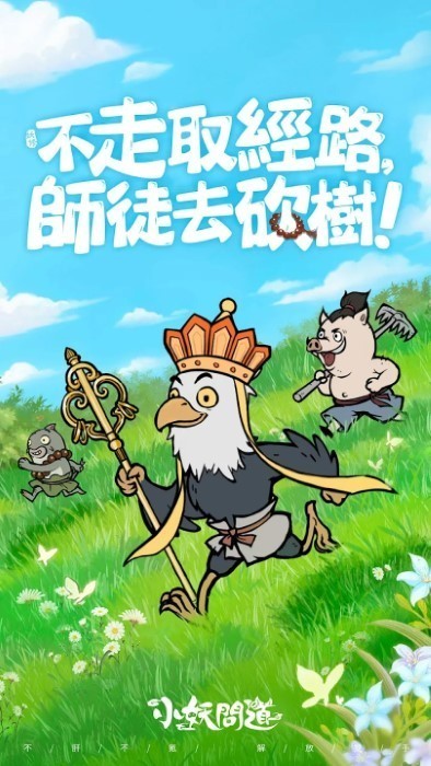 °汾