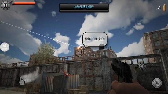 ĩǰоѻʬ׿