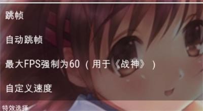 clannad