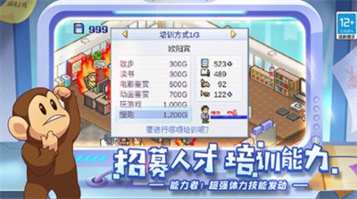 Ϸչol׿溺