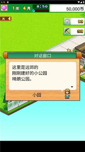 ֶ﹫԰Ϸ°汾