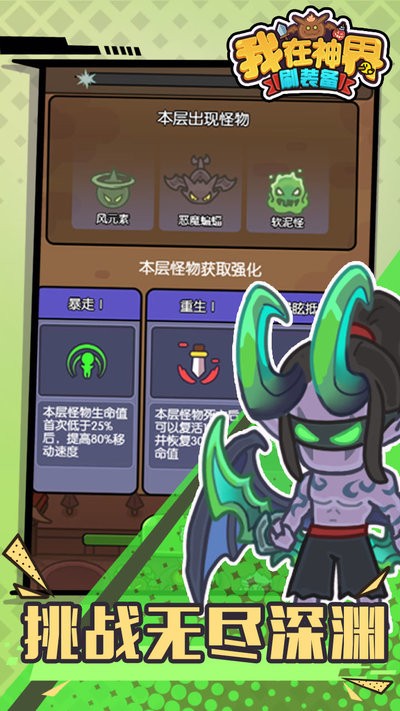 ˢװ°