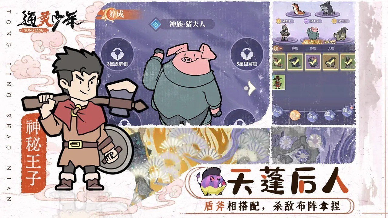 ͨ갲׿