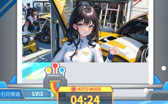 Ԫӡ°