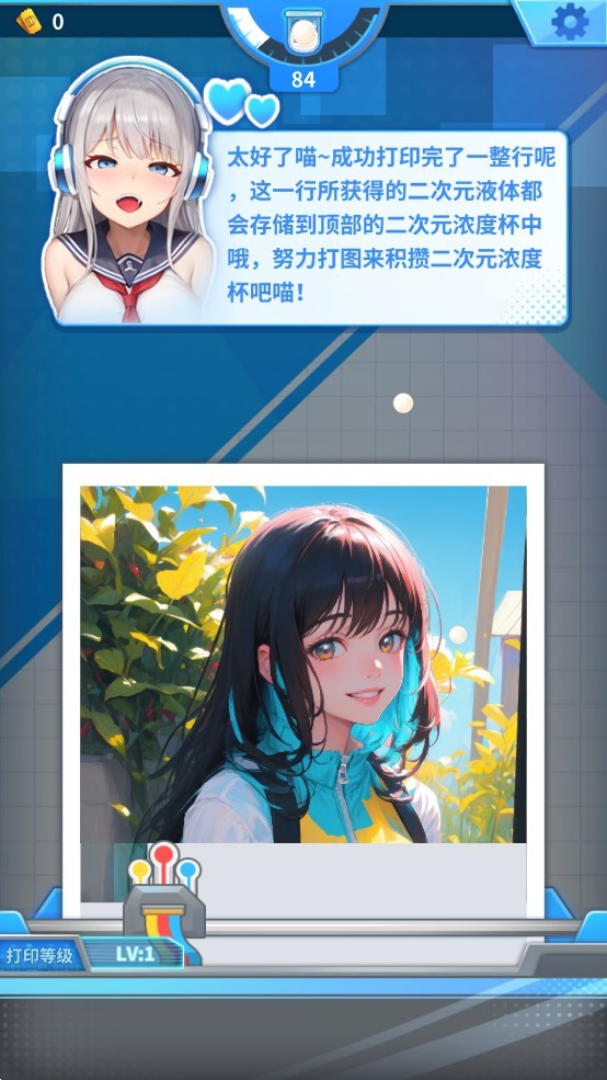Ԫӡٷ