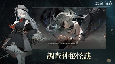 ȴǰҹϷ