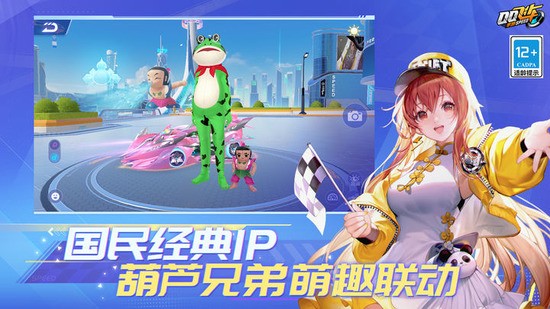 qqɳΰ°汾ذװ