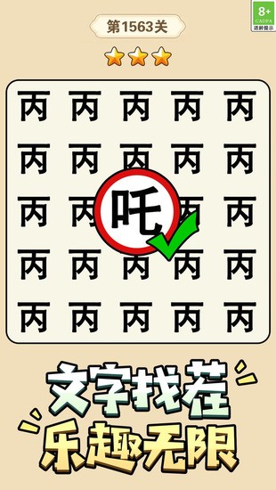 С״Ԫٷ 