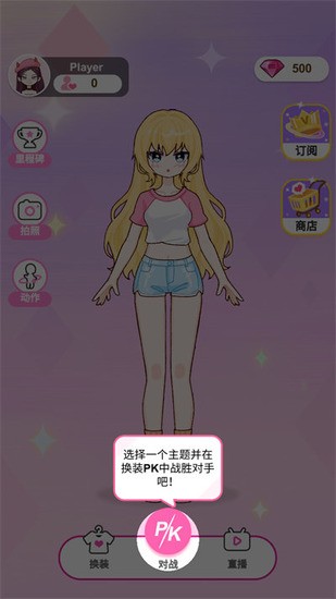 ʦֻ氲׿ 