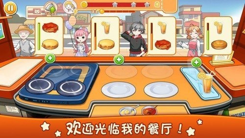 ʳ⿳޽ʯ