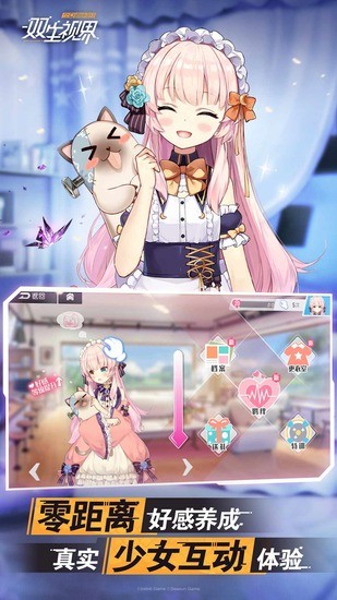 ˫ӽ絥ڹϷ