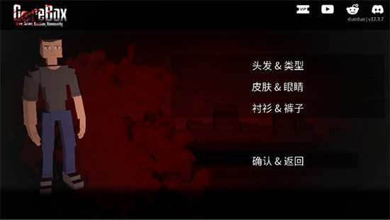 gɳг溺