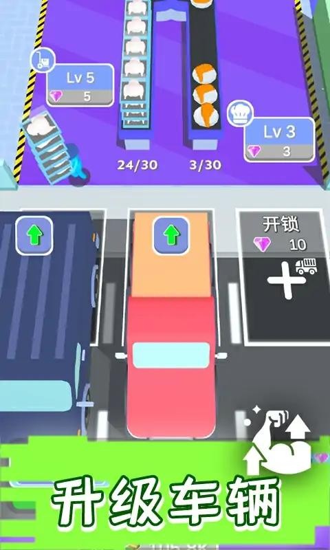 ը°氲׿2025