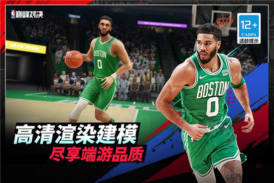 nba۷Ծ׿Ϸ