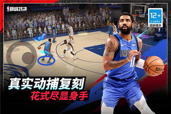 nba۷Ծιٷ