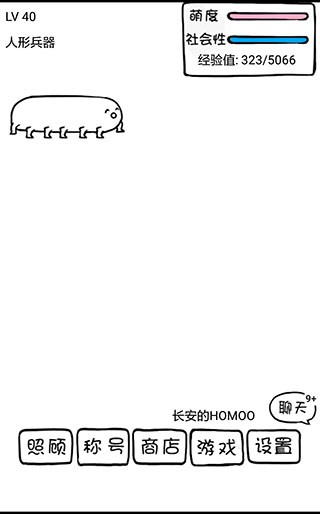 ɼƻֻ 