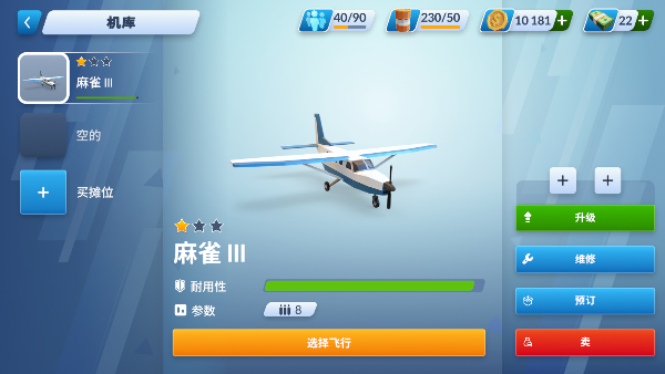 侭°